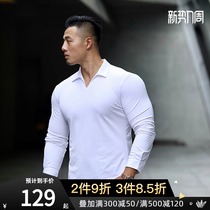EVENSO Buckle-free stretch POLO long-sleeved breathable and comfortable business shirt Quick-drying perspiration bottoming sports T-shirt