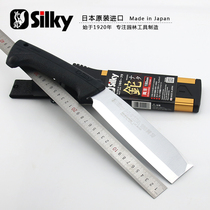 Japanese origin Silky Red fox NATA waist thallium outdoor camping garden tool bushcraft wood knife