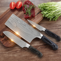 German Damascus pattern slicing knife kitchen knife household kitchen knife set Stainless steel fruit knife three-piece set