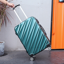 Yongli luggage male trolley case female ins Net red suitcase tide men Business password box 20 inch 24 inch