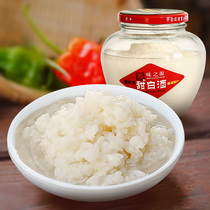 Yunnan specialty Tonghai Qutuoguan sweet liquor 500g farmhouse brewed glutinous rice distiller grains glutinous rice wine Koji