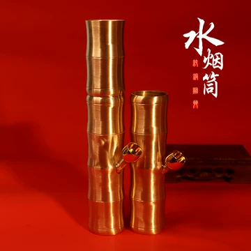 銅烟袋一式 $_12.JPG?set_id=880000500F