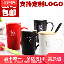 Advertising Ceramic Water Cup Creative Mark Cup With Cover Spoon Office Tea Cup Sub Gift Cup Personality Cup Custom LOGO
