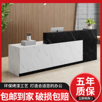 Cashier counter bar counter reception desk Baking paint supermarket convenience shop small counter table consultation desk simple and modern