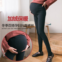 Pregnant woman silk socks stomping on foot and trousers socks Toabdominal adjustable pantyhose beating bottom socks autumn and winter warm and underpants spring