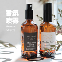 Sage and sea salt Laundry fragrance spray Indoor air freshener Remove odor and leave fragrance to help sleep Room Eau de toilette