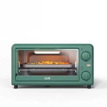 IAM ITK-11L temperature controlled oven UK small baking machine multi-function temperature controlled oven egg tart baking