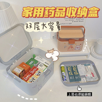 Home Medicine Box Large Capacity Home Charging Items Containing box Large Number of First Aid Medical Box Students Dormitory Medicine Box