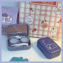Japan-style contact lens case portable and small simple Joins Pupil Box Containing box Girl cute Double Companion Box