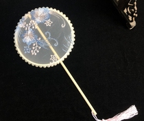 Childrens palm fan Ancient style group fan Small Hanfu photo matching props Chinese style accessories Embroidery fan