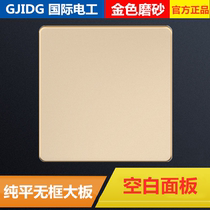 International Electrotechnical 86 Wall Hotel Hotel Household Champagne Gold Switch Socket Fill in the Blank Blocking Blank Panel