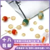 Товары от 醉美diy故饰会