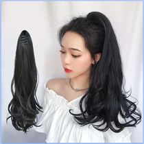 Pony-tailed wig female fake ponytail long curly hair grab clip type simulation Net red high hair tail braid big wave natural light and thin