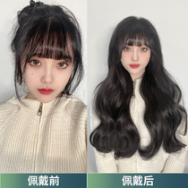 Ai Fei (light and thin layer big wave) three small wig pieces female hair extensions increase the amount of one piece of long curls
