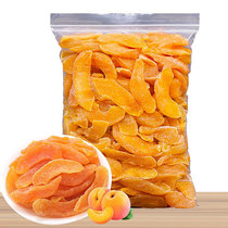 Thai flavor dried yellow peach 225g preserved fruit candied yellow peach pulp dried fruit office snack