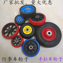 Hand pull cart Rubber wheel bearing shopping cart Wheel portable drawbar Cart Wheels Luggage Trailer Wheels Small Pull Car Accessories