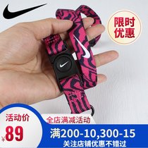 NIKE NIKE lanyard braided basketball hand rope keychain mobile phone case work card multi-functional short sports halter neck