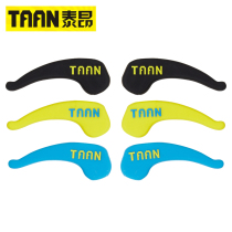 TAAN fashion sports glasses buckle fixed glasses rope glasses legs and feet cover non-slip cover earmuffs ear hook ear bracket