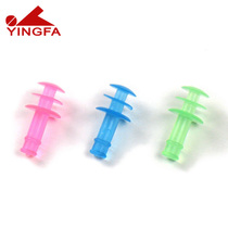 Yingfa swimming earplugs waterproof professional silicone snorkeling bath anti middle ear water ear protection female adult inflammation plug noise