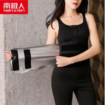  Antarctic people sports sweat fever belt Men and women four seasons general fitness abdominal belt weight loss fat burning body shaping belt