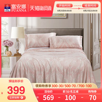 Fuanna high-end soft mat three-piece double washable sheets sleep naked air conditioning mat can be folded in summer