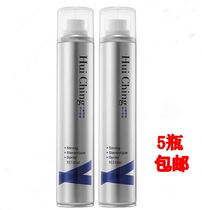 Wholesale Wire Transfer Oil Head Master Plastic Type Spray 320ml Hair Care Styling Hair Styling Persistent Hair Gel Male and female styling