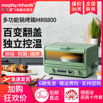 Mofei electric oven household large capacity small independent temperature control multi-function baking frying cake integrated barbecue machine
