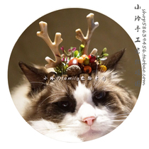 Xiao Lings family handmade original DIY retro pinecone antler cat dog pet headdress new