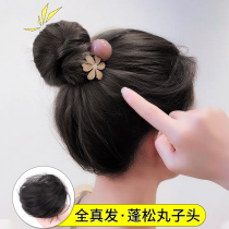 True hair Hairband ball head wig female fluffy lazy wig bag plate hair artifact Hanfu ancient flower bract hair accessories