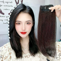 Wigg pad hair root female head replacement film Fluffy on both sides thickening artifact invisible patch one-piece wig