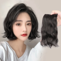 Wigs increase hair volume fluffy curls pad hair invisible and incognito one-piece overhead hair replacement thickening patches on both sides of womens hair