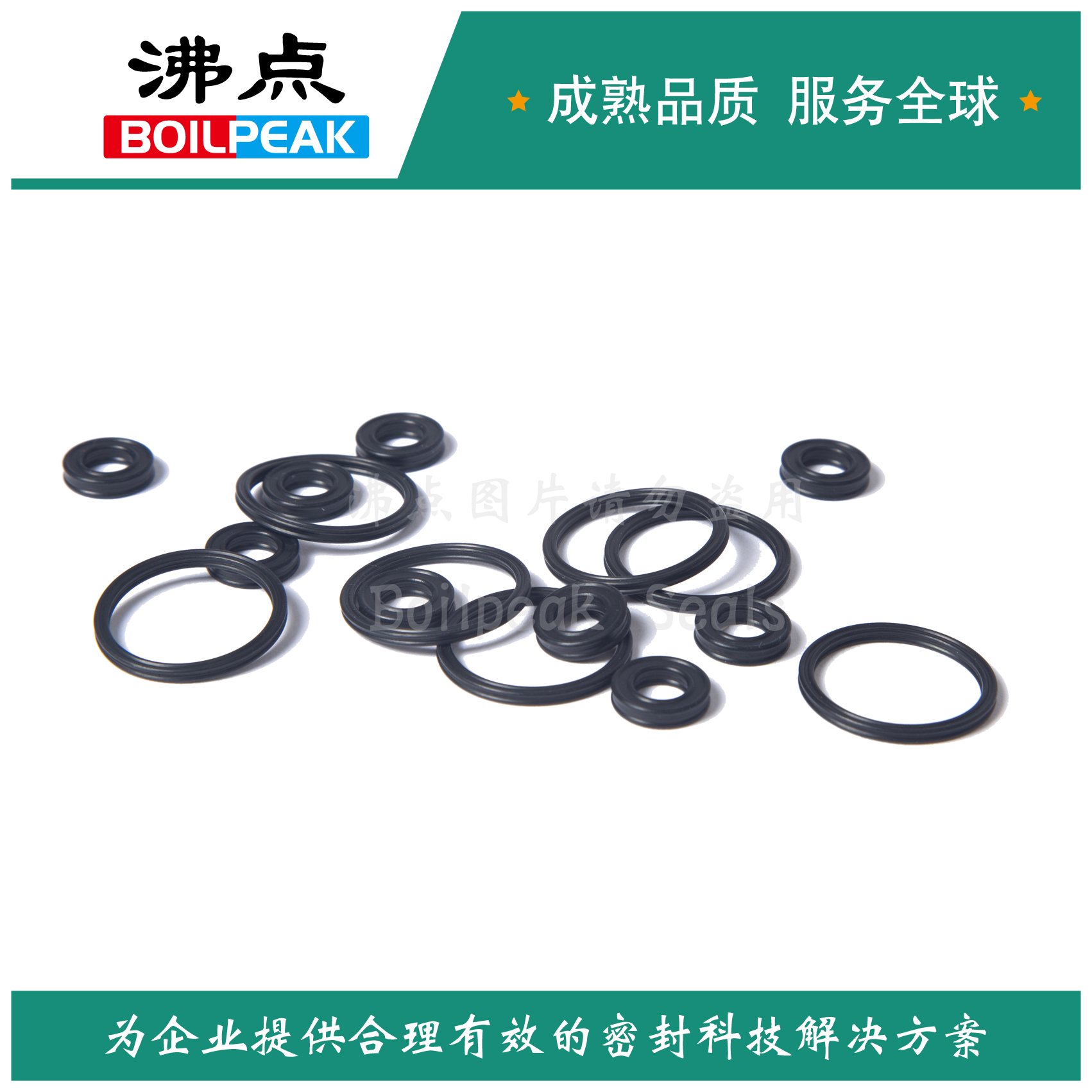 U.S. standard star ring butyl X-type seal ring black brown fluoro-glue star ring U.S. standard AS568 Ding Qing NBR