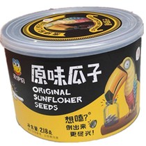 Lai Yi original melon seeds 218g*3 cans fragrant sunflower seed snacks Lai Yi canned original melon seeds New products