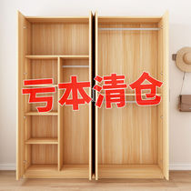 Wardrobe modern simple rental room economical simple hanging wardrobe home bedroom wooden storage wardrobe cabinet