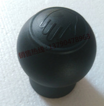 Anti-static ball head black plastic sub-conductor electrostatic ball static elimination device