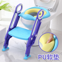 Childrens toilet Female baby Child boy cushion ring Girl toilet ladder chair foldable stair toilet rack