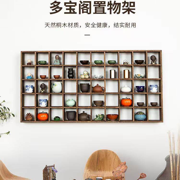 新中式博古架墙挂-新中式博古架墙挂促销价格、新中式博古架墙挂品牌- 淘宝