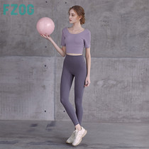 FZOG Fitzog yoga suit womens summer beauty back short sleeve running sportswear sexy fashion fitness suit