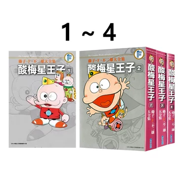 ❤️非売品★藤子・Ｆ・不二雄大全集1.2.3期★月報 62冊セット冊子だけ