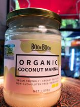 Imported COCONUT jam organic certified spread bread baked breakfast bottle COCONUT MANNA500gh sauce