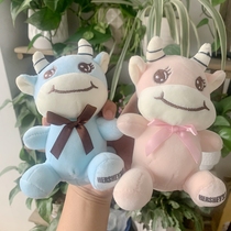 Brand feedback Cute plush toy doll Blue cow pink cow doll small and cute