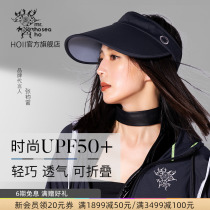 New pint HOII Hosea light folding sun sunscreen hat men and women big hat peak empytop sun hat black ice sensation