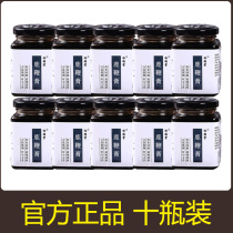 (10 bottles) Ginseng velvet deer whip cream pills Jilin plum blossom deer tail piece male official website high purity nourishing