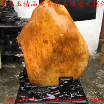 Yunnan Huanglong Jade boutique Feng Shui Town House jewelry raw stone ornamental ornaments Our store develops good quality and low price