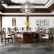 New Classical Solid Wood Electric Dining Table And Chairs Combined Hotel Clubhouse Villa Upscale Automatic Turntable 2 8 m 3 m Round Table