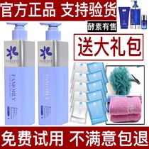 Burette hyaluronic acid enzyme wash and protect anti-itching oil control refreshing silicone oil-free shampoo hair care set