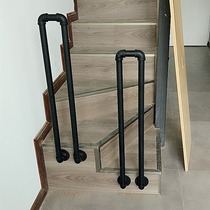 Retro stair protective railing Industrial wind Wrought iron water pipe Indoor and outdoor Children and the elderly Stair handrail attic fence