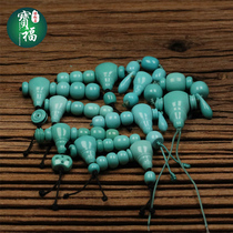 Original Mine Green Pine Stone Tee Suit High Porcelain Blue Round Pearl Old Type Barrel Pearl Buddha Head Integrated Accessories Wheel Pearl Back Cloud