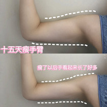 (Via recommends) Goddess butterfly arm stickers model temperament buy 5 get 5-not serious please don't buy