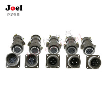 P28 Aviation plug and socket docking type 2-Core 4-core 6-core 7-core P28K3Q round connector
